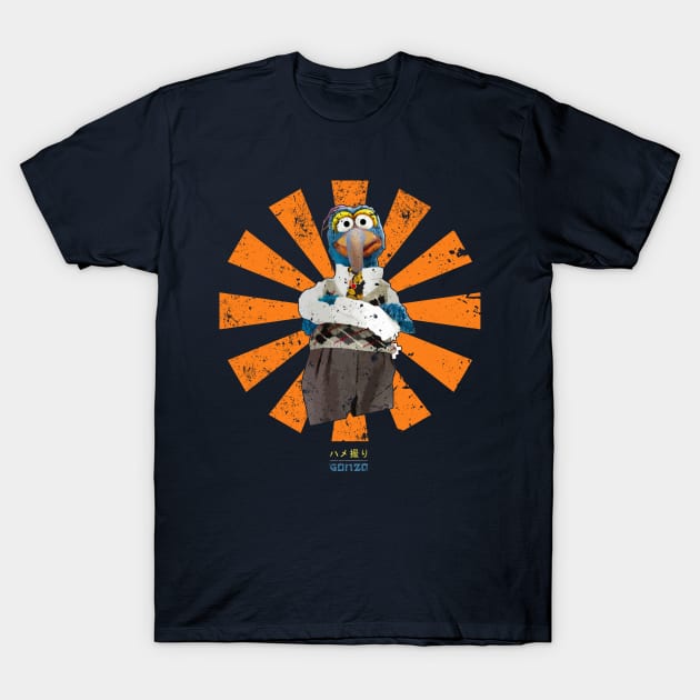 Gonzo Retro Japanese Muppets T-Shirt by Nova5